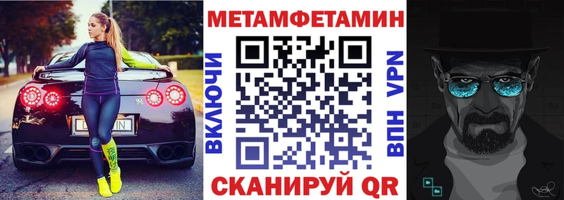 MEGA   Гагарин  АМФЕТАМИН 98%  наркота 