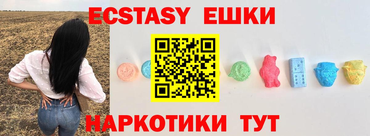 Меф  Вход с VPN  Гагарин  Каннабис  Марихуана  Мяу-Мяу  Ляпка  Cocaine 