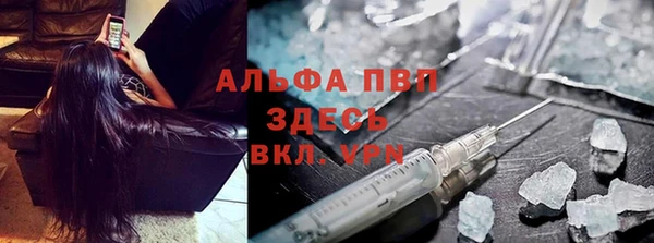 гидропоника Михайлов