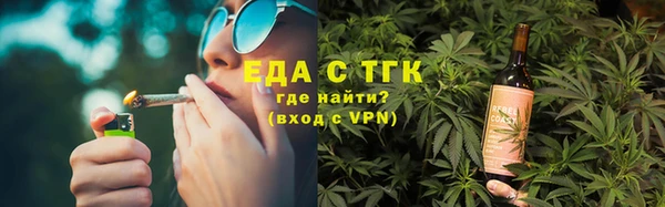 прущая мука Медвежьегорск