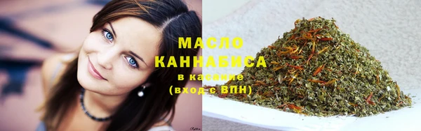гидропоника Михайлов