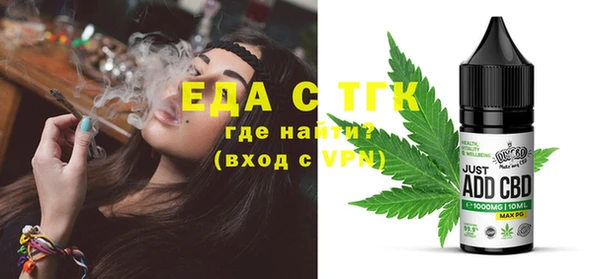кокаин колумбия Чердынь