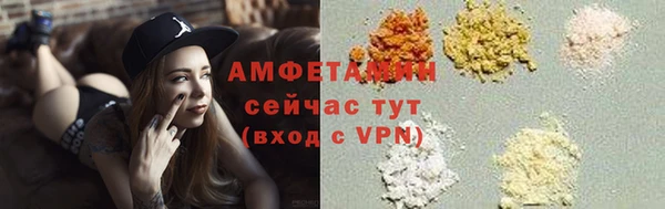 гидропоника Михайлов