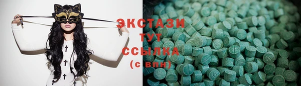 скорость mdpv Михайловск