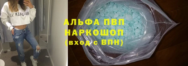 гидропоника Михайлов