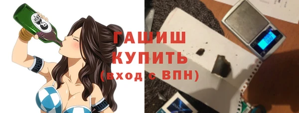 гидропоника Михайлов