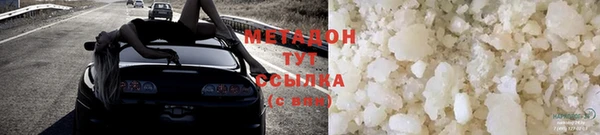 гидропоника Михайлов