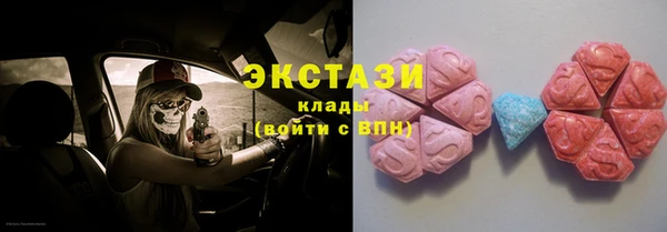 гидропоника Михайлов
