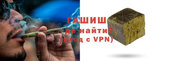 скорость mdpv Михайловск