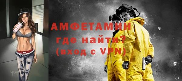 гидропоника Михайлов