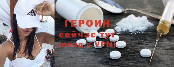 гидропоника Михайлов