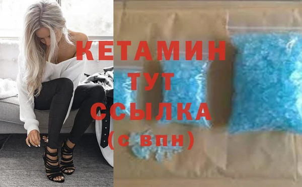 гидропоника Михайлов