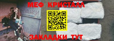 индика Волгодонск