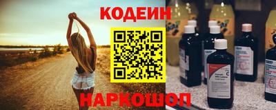 мдпв Волжск