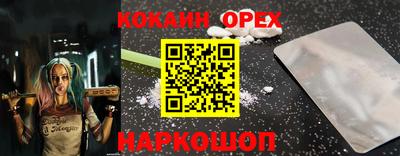 скорость mdpv Бугуруслан