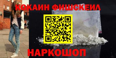 экстази Гусев