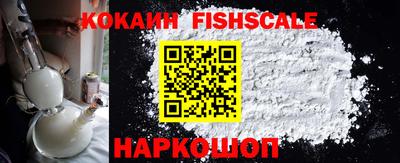 ПСИЛОЦИБИНОВЫЕ ГРИБЫ Волжский