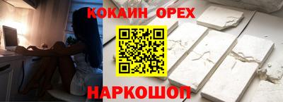 мдпв Волжск