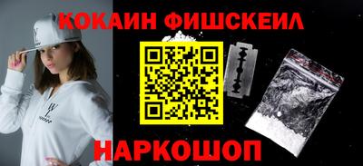 мдпв Волжск