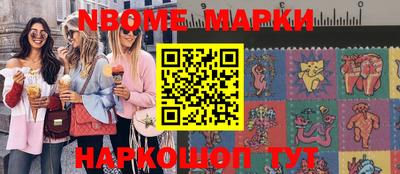 jwh Берёзовский