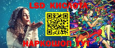 мдпв Волжск