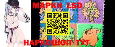 мдпв Волжск