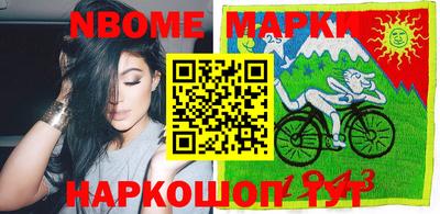 индика Волгодонск