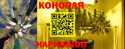 ПСИЛОЦИБИНОВЫЕ ГРИБЫ Волжский