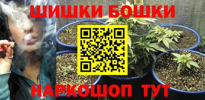 прущая мука Гусиноозёрск