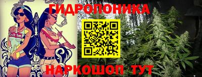 винт Бузулук