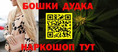 ПСИЛОЦИБИНОВЫЕ ГРИБЫ Волжский