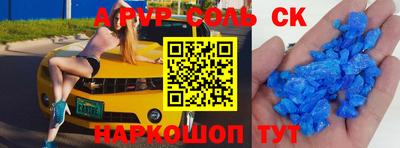 jwh Берёзовский