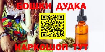 индика Волгодонск