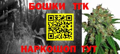 ПСИЛОЦИБИНОВЫЕ ГРИБЫ Волжский