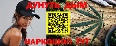 винт Бузулук