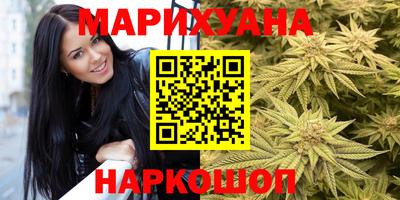 скорость Беслан