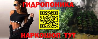 дистиллят марихуана Будённовск