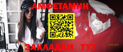 мдпв Волжск