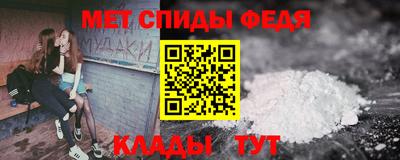 индика Волгодонск