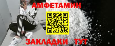 индика Волгодонск