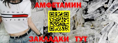 мдпв Волжск