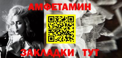 jwh Берёзовский