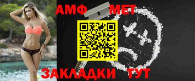 ПСИЛОЦИБИНОВЫЕ ГРИБЫ Волжский