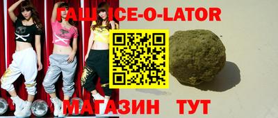 ПСИЛОЦИБИНОВЫЕ ГРИБЫ Волжский