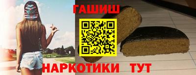 мдпв Волжск