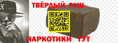 PSILOCYBIN Бугуруслан