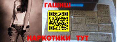 мдпв Волжск