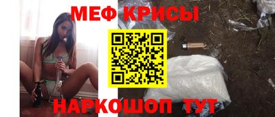 ПСИЛОЦИБИНОВЫЕ ГРИБЫ Волжский