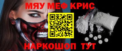 мдпв Волжск