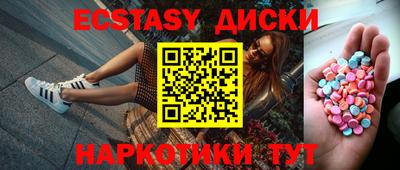 мдпв Волжск